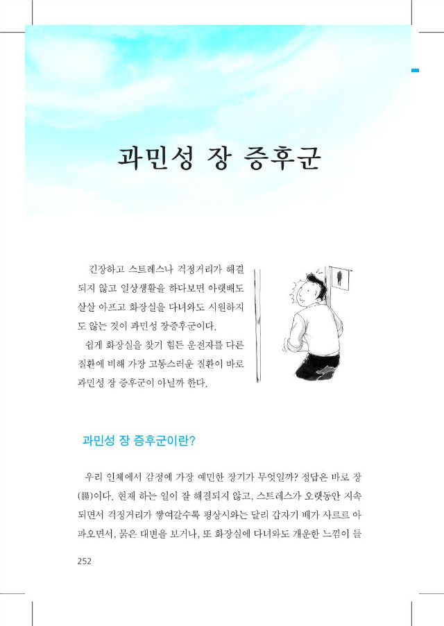 운전자252.jpg